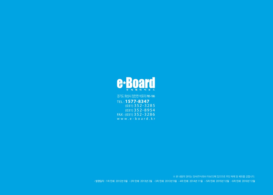 40page